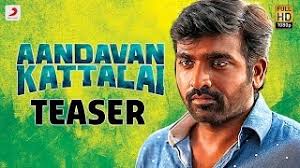 Watch Aandavan Kattalai Online Full Movie Metareel Com Aandavan kattalai english subtitles (2016) 1cd srt. watch aandavan kattalai online full