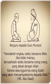 Apa yang dimaksud mempelajari islam secara lengkap? Ilmu Marifat Syariat Tharikat Dan Hakikat Lengkap For Android Apk Download