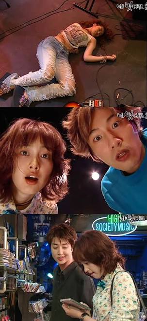 더쿠 - 요즘 덬들은 모를... '드라마 폐인'의 시초였던 드라마...jpg (다모 아님!!! 다모보다 전에 나온 드라마임!!!)