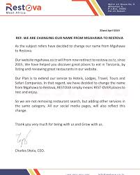 We Have Changed One Of Our Product Name From Mgahawa To Restova Wazoefu