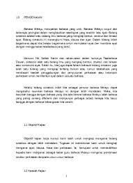 Lmcm1083 bahasa melayu komunikasi antarabangsa. Sintaksis Bahasa Melayu Dunia Doc