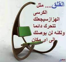 We did not find results for: Ø§Ø­Ù„Ù‰ Ø§Ù„ØµÙˆØ± Ø§Ù„Ø­Ø¯ÙŠØ«Ø© Ù…Ù† Ø±ÙˆØ§Ø¦Ø¹ Ø§Ù„ÙƒÙ„Ø§Ù… Ø§Ù„Ø·ÙŠØ¨ Ù„Ù„ØµÙØ­Ø© Ø§Ù„Ø±Ø¦ÙŠØ³ÙŠØ©Ù„Ù„ÙÙŠØ³ Ø¨ÙˆÙƒ O UË†o O O O U UÆ'u O U O U O Uso O U OÂµu Oo C O U O O Uso Uso C U Uso O UË†uÆ' Metri Kesehatan