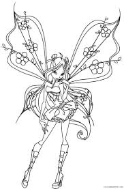 Select one of 1000 printable coloring pages of the category adult. Printable Fantasy Coloring Pages For Adults Coloring4free Coloring4free Com