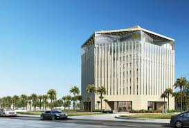 Al Bank Headquarter In Qatar
