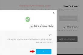 Simple interface with a simple and clean visual style with. ØªØ­Ù…ÙŠÙ„ ØªØ·Ø¨ÙŠÙ‚ Ø§Ù„Ù…ØµØ§Ø¯Ù‚Ø© Epic Games