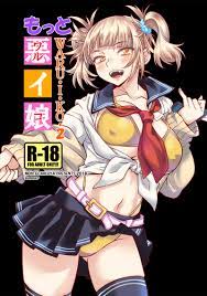 Hentai] Doujinshi - Boku no Hero Academia / Toga Himiko (もっと悪イ娘) / Monte  Carlo-ya (Adult, Hentai, R18) | Buy from Doujin Republic - Online Shop for  Japanese Hentai