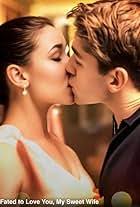 Mafia Daddy's Surprise Sextuplets (Miniserie de TV 2025)