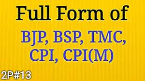 Cpi refers to changes in price of goods and services which are used by consumers on daily basis; Full Form Of Bjp Bsp Tmc Cpi Cpim In Political Party Gk In Hindi Mahipal Rajput Youtube