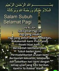 Pendapat tentang hukum peringkasan salam!! Facebook