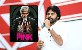 See more of vakeel saab on facebook. Vakeel Saab This Is When Pawan Kalyan S First Look From Pink Telugu Remake Will Be Revealed