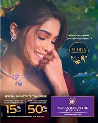 Make Your Golden Moments Shine Brighter ! Celebrate Akshaya Tritiya with  elegance and sparkle from Waman Hari Pethe Jewellers Discover our exquisite  new arrivals: Navinya Saaj Collection & Flora Diamond Collection –