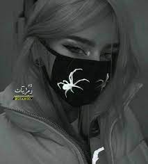 pin on رمزيات بنات
