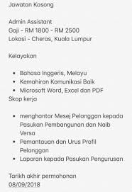 Merujuk perkara di atas, saya zuhaidi bin hilmi (no. Kerja Kosong Terkini Untuk Anda On Twitter Jawatan Kosong Admin Assistant Gaji Rm 1800 Rm 2500 Lokasi Cheras Kuala Lumpur Tarikh Akhir Permohonan 08 09 2018 Berminat Klik Link Di Bawah