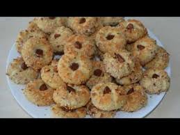 Gateaux Ghriba A La Noix De Coco غريبة بلكوك Youtube Food Healthy Bars Ingredients