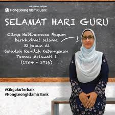 Taman melawati, jalan bandar 12 (muamalat). Hong Leong Bank Selamat Hari Guru Selamat Hari Guru Facebook