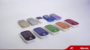 Check spelling or type a new query. China Original Alza 433mhz Remote Control Key For The Car Alarm System China Alza 433mhz Alza 433mhz Remote Key