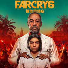 Far cry 6 coming soon. Far Cry 6 Geleakt Infos Zu Multiplayer Setting Und Bosewicht