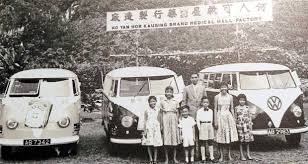 Kuala kangsar is the royal town of perak. Showcase Of Of Companya S History Community The Star Online Old Pictures Yan History