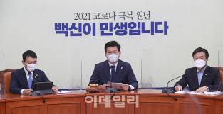 시민단체 사법시험준비생모임 (사준모)이 부동산 투기 의혹이 불거진 김기표 청와대 반부패비서관을 경찰에 고발했다. Rnf3l6n9jq2ekm
