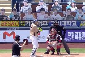 South korea is one of the few places in the world where this could happen now. Kbo S Cardboard Fans Are The Best Idea In A Crowdless Sports World Sbnation Com