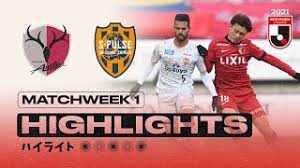 Kashima Antlers Vs Shimizu S Pulse Matchweek 1 2021 Meiji Yasuda J1 League Youtube