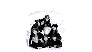 Tomorrow x together, txt, yeonjun, soobin, beomgyu, taehyun, hueningkai, big hit entertainment, bighit, minisode1 blue hour, minisode, blue hour, minisode1, minisode1. Bts Weverse On Tumblr