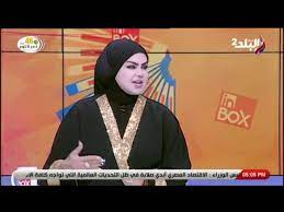 إظهار حلم الحصاد في المنام, مشاهدة الحصاد أو الزراعة أو حرث الأرض في المنام له العديد من التفسيرات, فقد يكون مشاهدة البذور في المنام وزراعة الأرض قد يوميء إلى الولد, وشرح بصيرة الأرض الخصبة لا يتشابه عن شرح بصيرة الأرض. ØªØ¹Ø±Ù Ø¹Ù„Ù‰ ØªÙØ³ÙŠØ± Ø±Ø¤ÙŠØ© Ø­Ø±Ø« Ø§Ù„Ø£Ø±Ø¶ ÙÙŠ Ø§Ù„Ù…Ù†Ø§Ù… Youtube