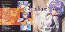 Find out which anime characters were born today and discover who shares your birthday. Kica 537 Evangelion The Birthday Of Rei Ayanami Vgmdb