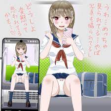 露出 露出願望 同人用語の基礎知識