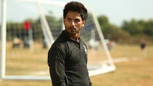 Film Review Kabir Singh Looks Back In Anger Play kabir singh album online for free or listen offline on wynk music by downloading the mp3. film review kabir singh looks back
