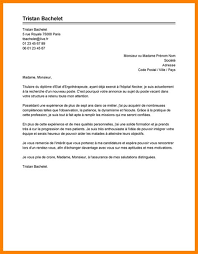 L'article lettre de motivation pour vacation aide soignante est apparu en premier sur modele et exemple de lettre. Lettre De Motivation Pour Aide Soignante Vacataire Modele Lettre De Motivation Pour Concours Aide Soignante Motivation Gratuit Modele Lettre De Motivation Pdf Modele Lettre D Amour Modele Lettre Relance