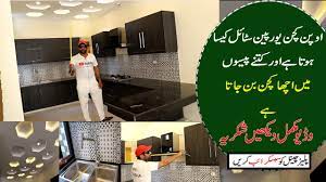 How To Make European Kitchen Diy European Kitchen Low Cost In Pakistan Allrounder Vlogs Youtube
