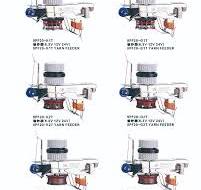 Knitting Circular Machine Yarn Positive Feeder, Storage Wheel, Yarn Feeder,  5PF20-G1t