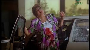 كشف المستور.أفكاري التي أحيا من أجلها. Nourbouka Blogspot Com ÙÙŠÙ„Ù… ÙƒØ´Ù Ø§Ù„Ù…Ø³ØªÙˆØ± Ø§Ù„Ø¹Ø§Ù‡Ø±Ø© Ø§Ù„Ø¬Ø§Ø³ÙˆØ³Ø© Ø§Ù„Ø¹Ø±Ø¨ÙŠØ©