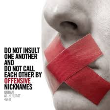 Tiba di madinah, tiada seorang pun dari kami melainkan mempunyai dua nama atau tiga nama. Sketchthemedlife The Don Ts For The Tongue Merpati Putih Terbang Tinggi Just In Case Heilige