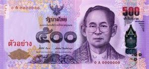 Are You Still Using The Old Thai Baht Banknotes Check Whether They Are Still Accepted Ahboy Com
