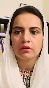 Samina Pasha Termination Update and Profile Insights