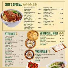 Their service was very attentive, hopefully that continues as they continue in business. Tim Ho Wan Ph Home Mandaluyong Philippines Menu Prices Restaurant Reviews Facebook