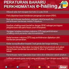 Azmansulaiman mengisi masa lapang dengan perkara berfaedah seperti menulis blog. Facebook