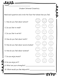 Beginning Of The Year Student Interest Inventory Interest Inventory Student Interest Survey