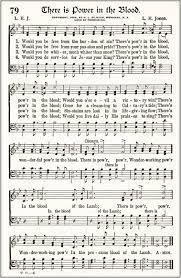 Besides providing musical accompaniments that enhance corporate and individual times of worship and praise, whenever copyright regulations permit, hymnserve provides. Pin On Hymns
