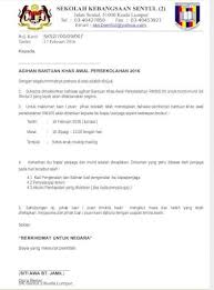 Syarat dan tarikh agihan bantuan awal persekolahan 1malaysia rm100 2016. Surat Jemputan Bantuan Rm100 Docx Pdf Document