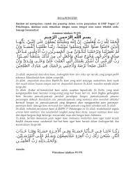 Pengertian qiyas, contohnya dan motif hukumnya serta rukun unsurnya. Konsep Doa