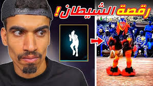 هيد شوت تدريب free fire (زيد zaid)