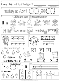 Kindergarten alphabet worksheets take your child beyond the abc basics and turn him into an alphabet adept! April Kindergarten Morning Work Kindergarten Morning Work Kindergarten Math Worksheets Free Kindergarten Worksheets