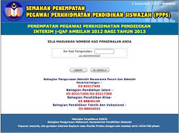 Kolej vokasional (kv) adalah sebuah sekolah harian yang mengutamakan latihan kemahiran selain daripada teori kepada para pelajar lepasan pt3. Semakan Penempatan Guru Interim J Qaf Ambilan 2012 Bagi Tahun 2013 Ain Sweet Kitchen Com