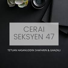 Pemohon boleh mengisi borang permohonan yang boleh didapati di pejabat agama islam daerah yang berhampiran. Hasanuddin Shafarin Ghazali Posts Facebook