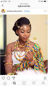 Grand Roi Du Culte Vaudou Au Benin Amour Mariage Richesse Gloire Rup Couples African Outfits African Traditional Wedding Dress Ghana Traditional Wedding