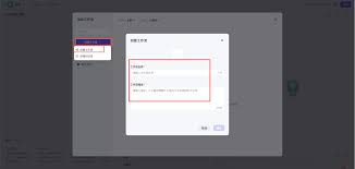 coze 工作流使用中转API 教程- Ai123中转站接口对接