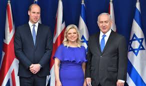 Prince william was born in england, but is actually prince william of wales. Prince William Facts How Tall Is Prince William Netanyahu Picture Sparks Search Frenzy Royal News Express Co Uk